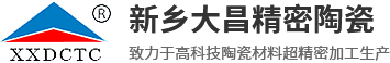 新鄉(xiāng)市格瑞特電氣有限公司